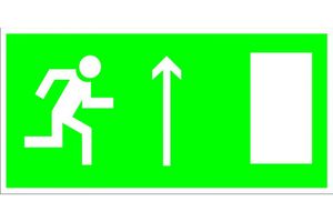 Е 11 Направление к эвакуационному выходу прямо (фотолюминесцентный знак)