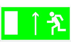 Е 12 Направление к эвакуационному выходу прямо (фотолюминесцентный знак)