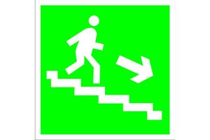 Е 13 Направление к эвакуационному выходу по лестнице вниз (фотолюминесцентный знак)