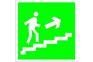 Е 15 Направление к эвакуационному выходу по лестнице вверх