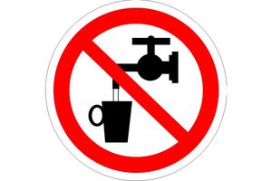 Р05 Запрещается использовать в качестве питьевой воды (пластик)