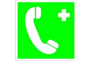 ЕС 06 Телефон связи с медицинским пунктом (скорой медицинской помощью)